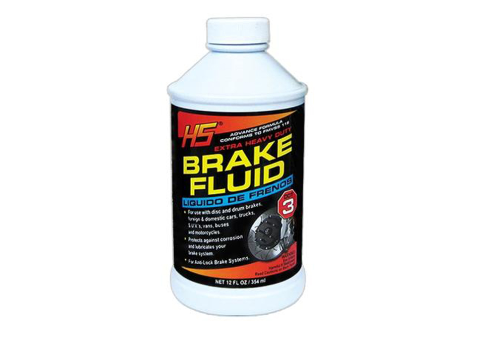 Brake